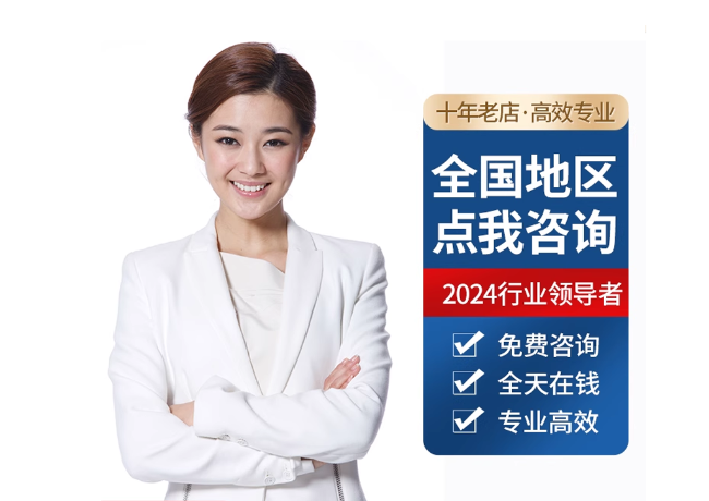巴彦淖尔离职公积金代提