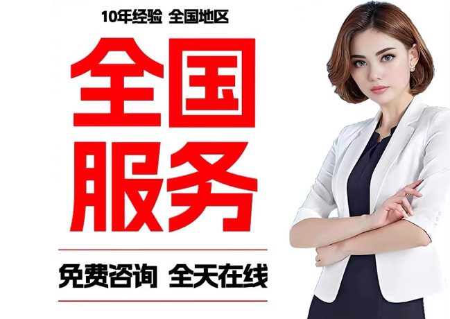 巴彦淖尔在职公积金代提